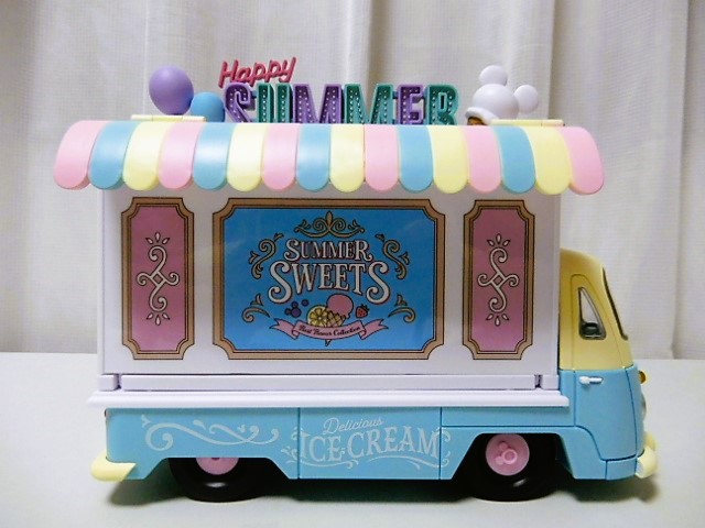 アシェット】ディズニードールハウス 177号 - 小さな世界