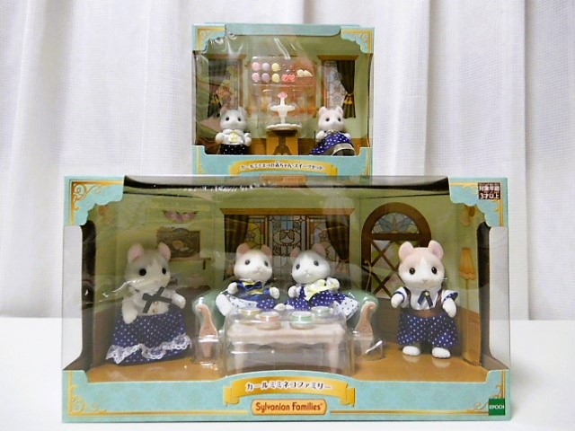 STAFF BLOG☆ カールミミネコファミリーと一緒に喫茶店ごっこを