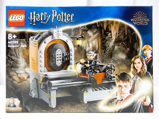 LEGO】40598 グリンゴッツ銀行の金庫 - 小さな世界