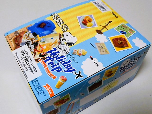 スヌーピー ホリデートリップ 全8種 未開封 リーメント リーメント】スヌーピー ホリデートリップ 全8種 - 小さな世界