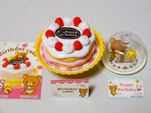 リーメントリラクマケーキ屋さん リラックマ ふんわりケーキ屋さん：商品案内 | 株式会社リーメント