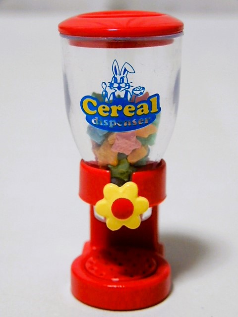 リーメント　アメリカンキッチン　マミーのbreakfast backend=imagemagick;version=1;
