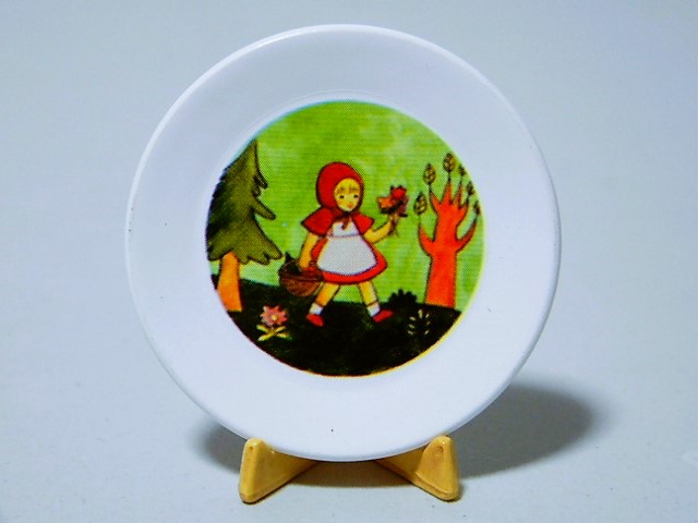 リーメント】おとぎの国の食器たち ⑧赤ずきんちゃんと一緒 - 小さな世界