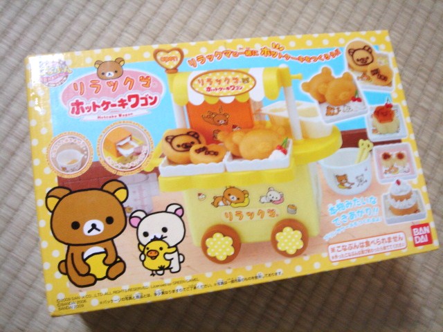 バンダイ】リラックマ ホットケーキワゴン - 小さな世界