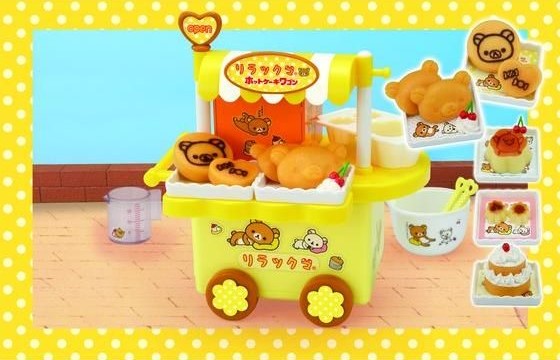 バンダイ】リラックマ ホットケーキワゴン - 小さな世界