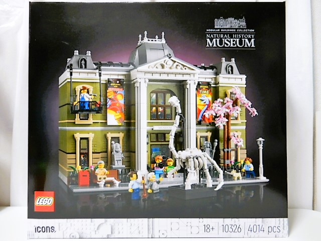 LEGO】10326 自然史博物館 - 小さな世界