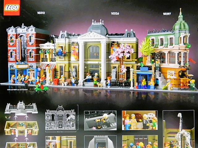 LEGO】10326 自然史博物館 - 小さな世界