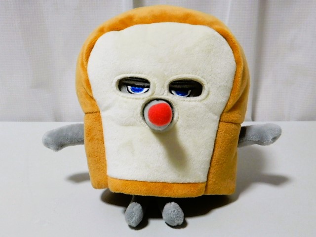 サンアロー パンどろぼう 着脱式ぬいぐるみ - 小さな世界