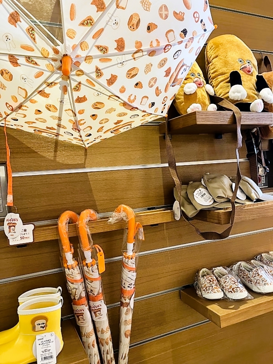 【新品】パンどろぼう　ティッシュケース　POPUP Store限定 Amazon.co.jp: パンどろぼう ティッシュケース UP STORE限定