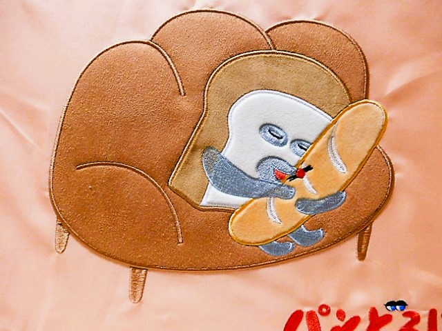 パンどろぼう♥いとしのパンぬいぐるみ&フタ付き収納ボックス アベイル パンどろぼう 収納ボックス② - 小さな世界