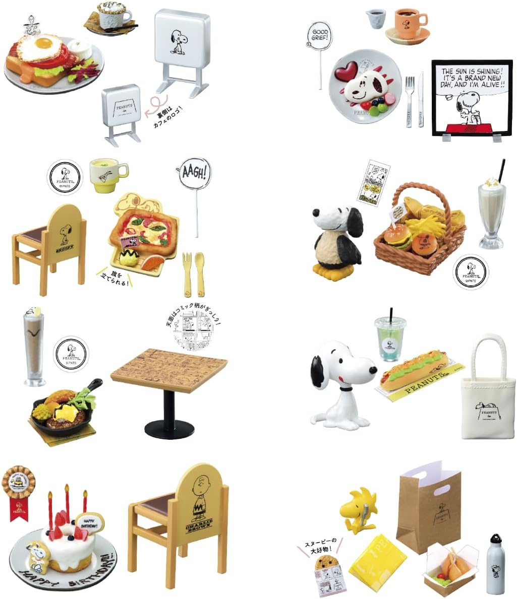 リーメント スヌーピー キミと、ピーナッツ カフェめぐり！ 全8種