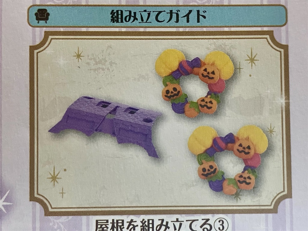 f:id:duckcar:20240904134002j:image