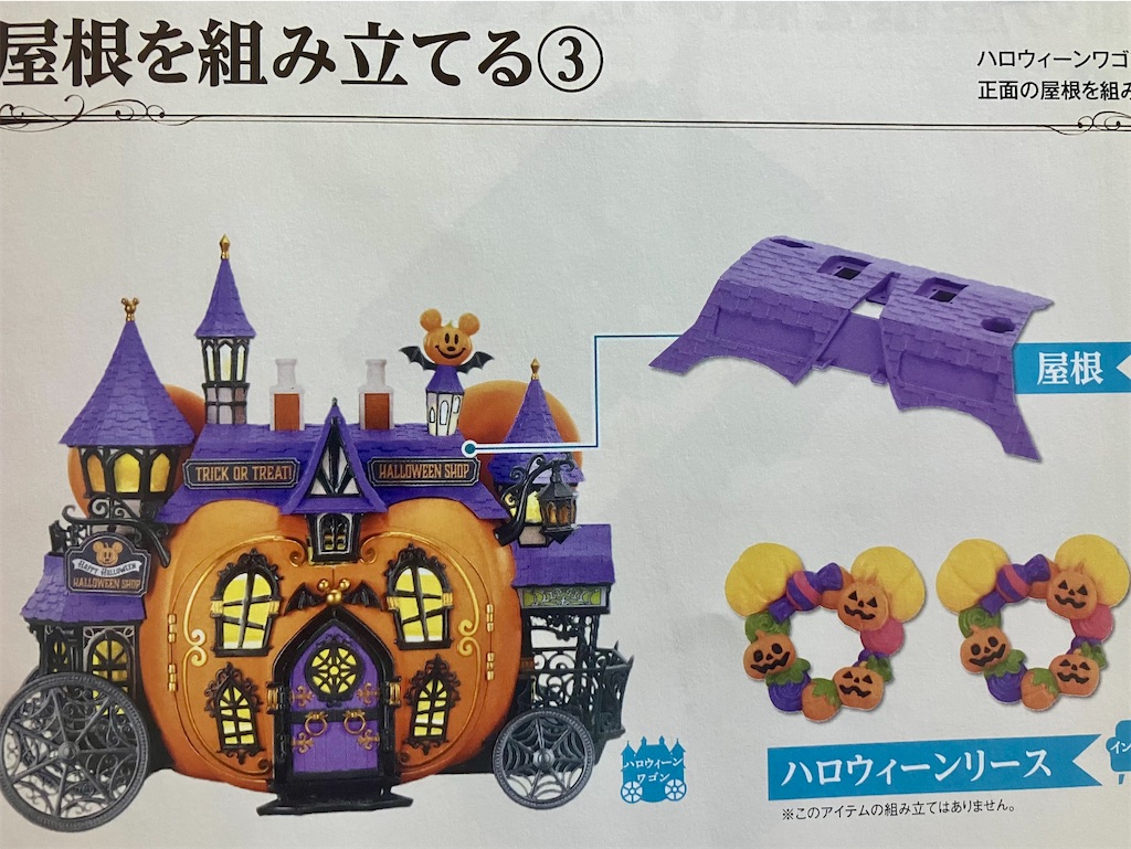 f:id:duckcar:20240904134006j:image