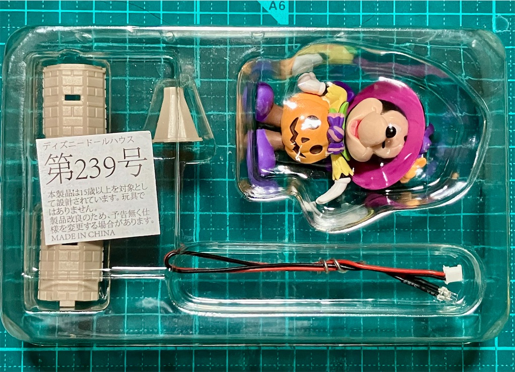 ディズニードールハウス　ドナルド ディズニードールハウス ドナルド｜キャラクターグッズ