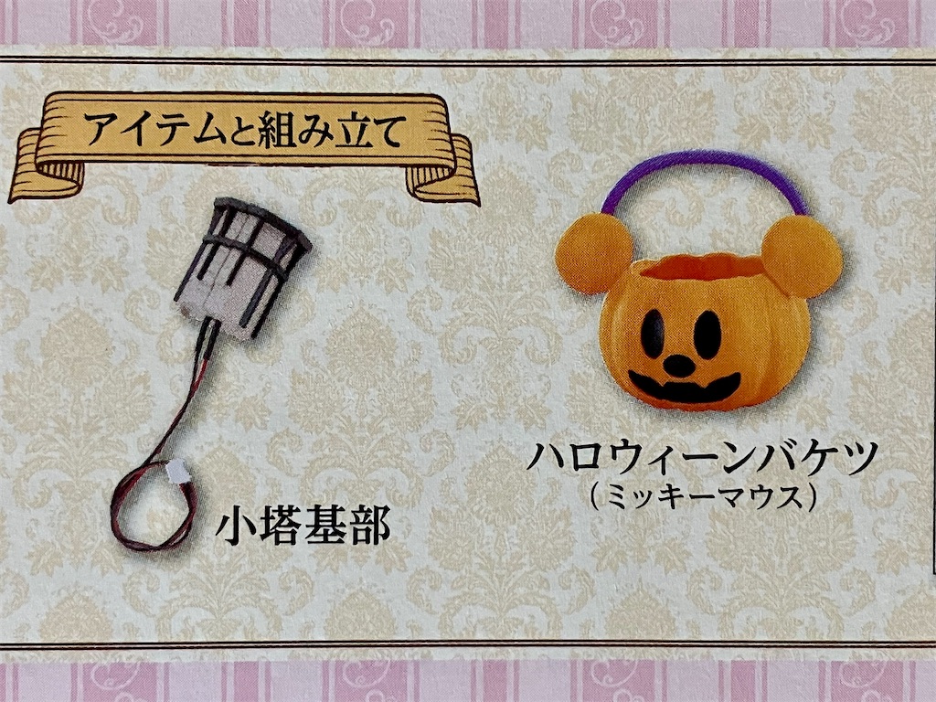 f:id:duckcar:20240911154123j:image