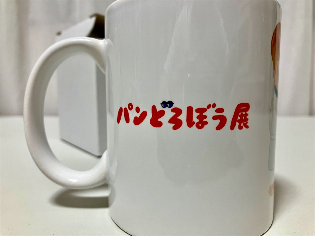 f:id:duckcar:20240912115856j:image