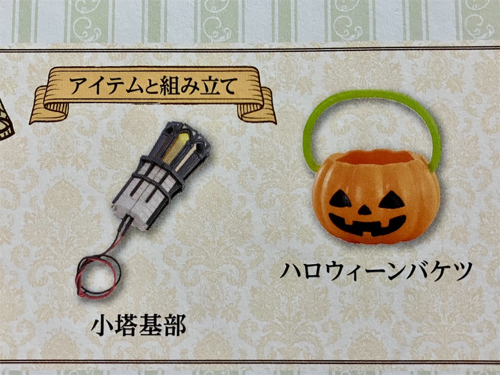 f:id:duckcar:20240918145202j:image