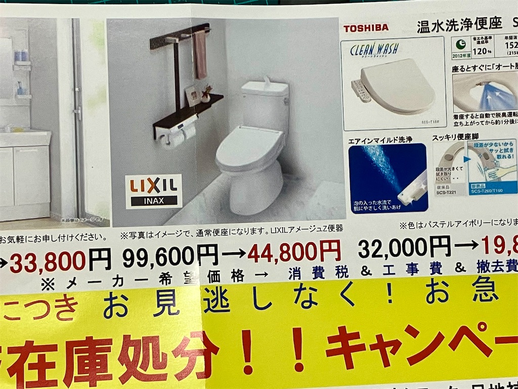 f:id:duckcar:20241015160137j:image