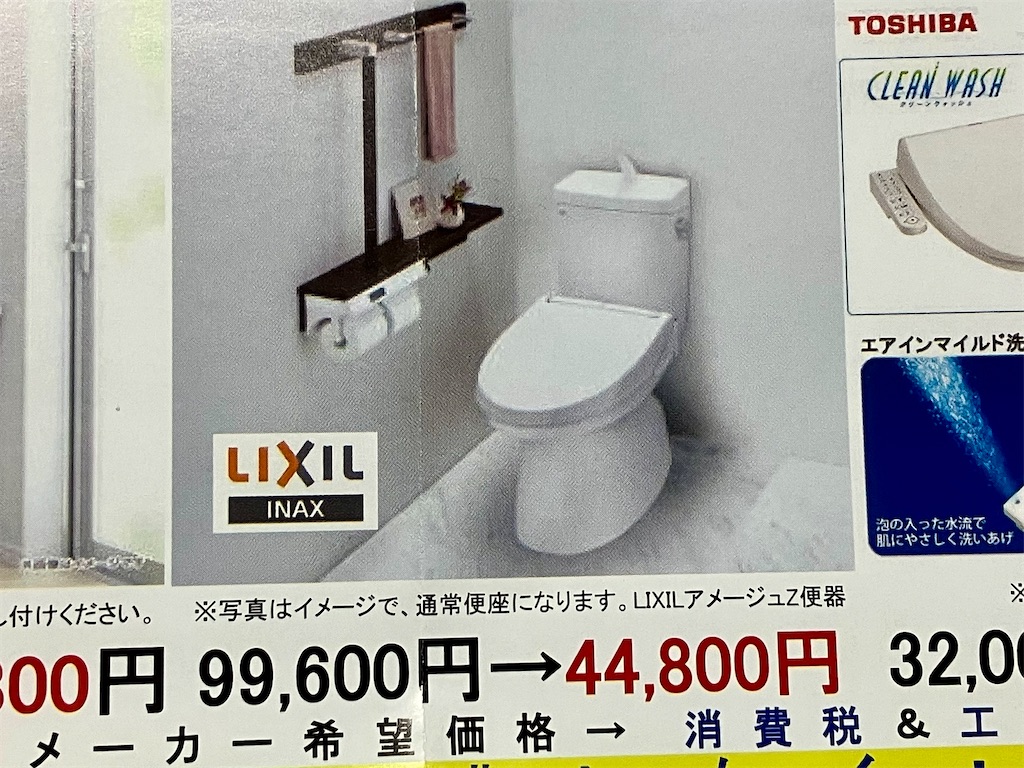 f:id:duckcar:20241015160139j:image