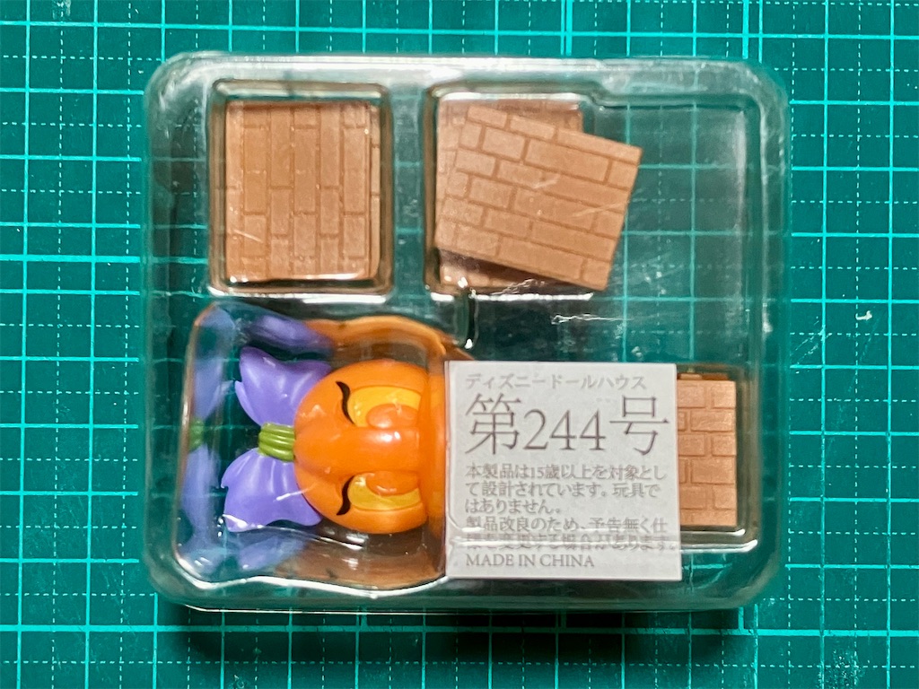 f:id:duckcar:20241016134324j:image