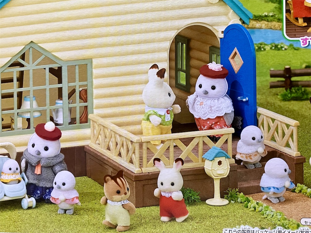 シマエナガのぬくもりログコテージ - 小さな世界