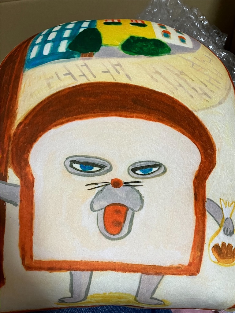 f:id:duckcar:20241112103223j:image