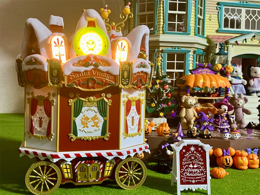 日*9様 超希少 激レア ウサハナ USジオラマミニハウス 当時物