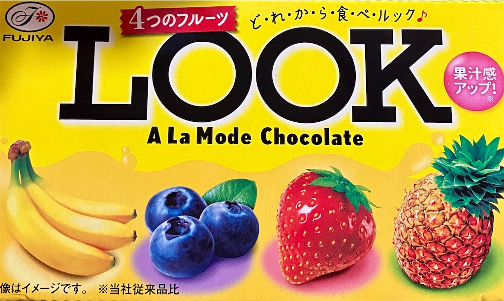 f:id:duckcar:20241203113459j:image