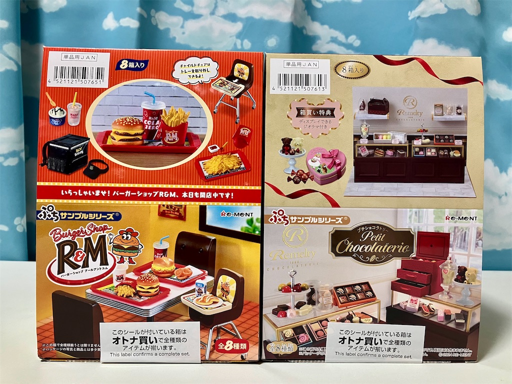 f:id:duckcar:20241206103606j:image
