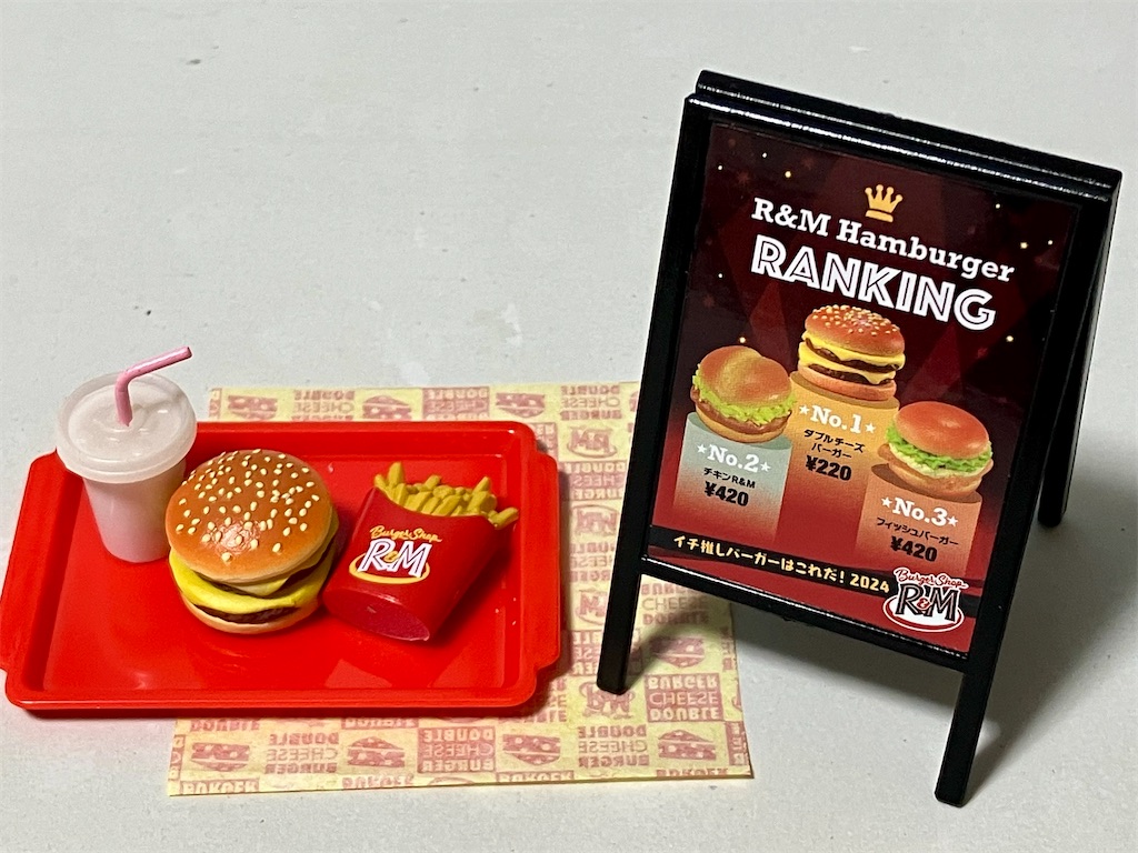 リーメント♡ぷちバーガー　色違い含むコンプリート リーメント ぷちサンプル Burger Shop R&M 全8種 1BOXでダブ