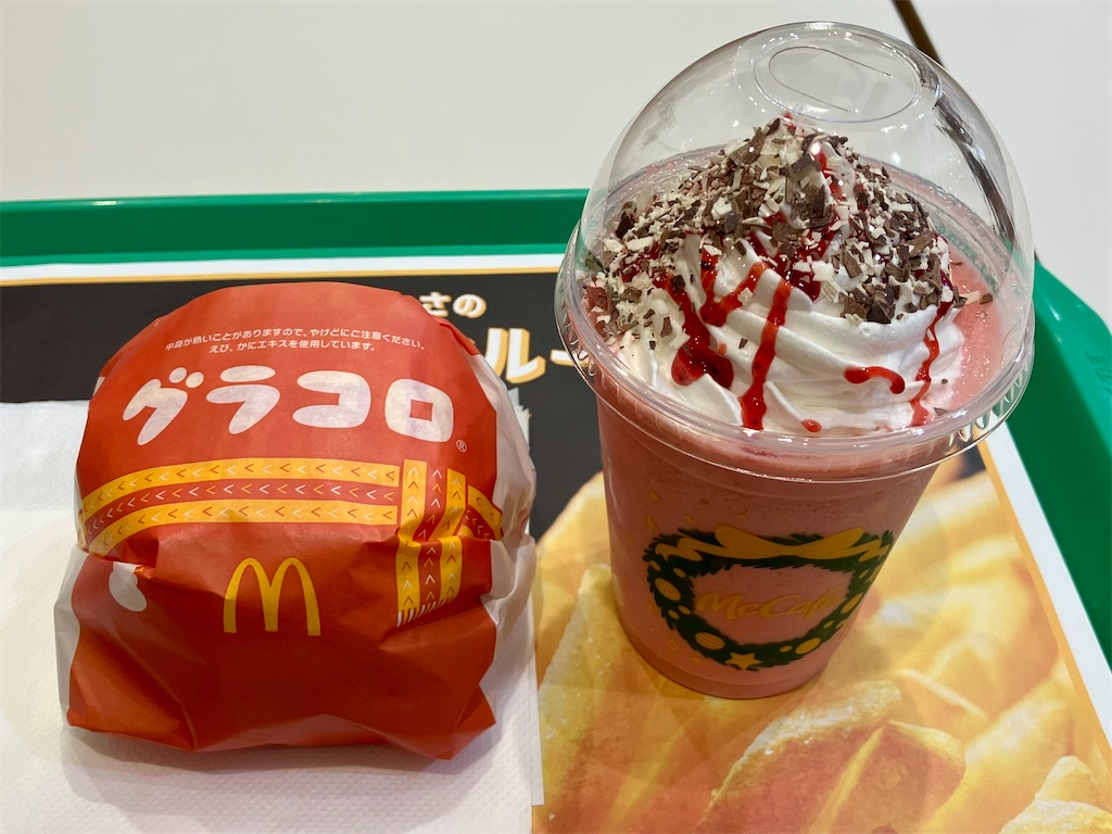 f:id:duckcar:20241222121733j:image