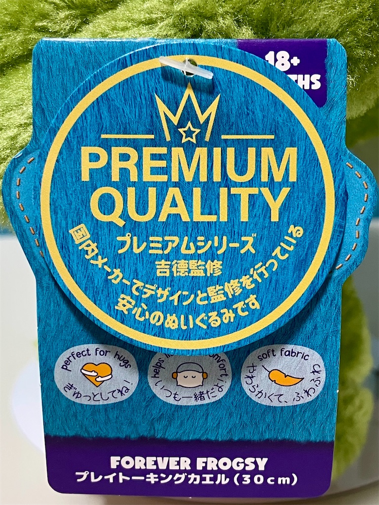 f:id:duckcar:20241230062717j:image