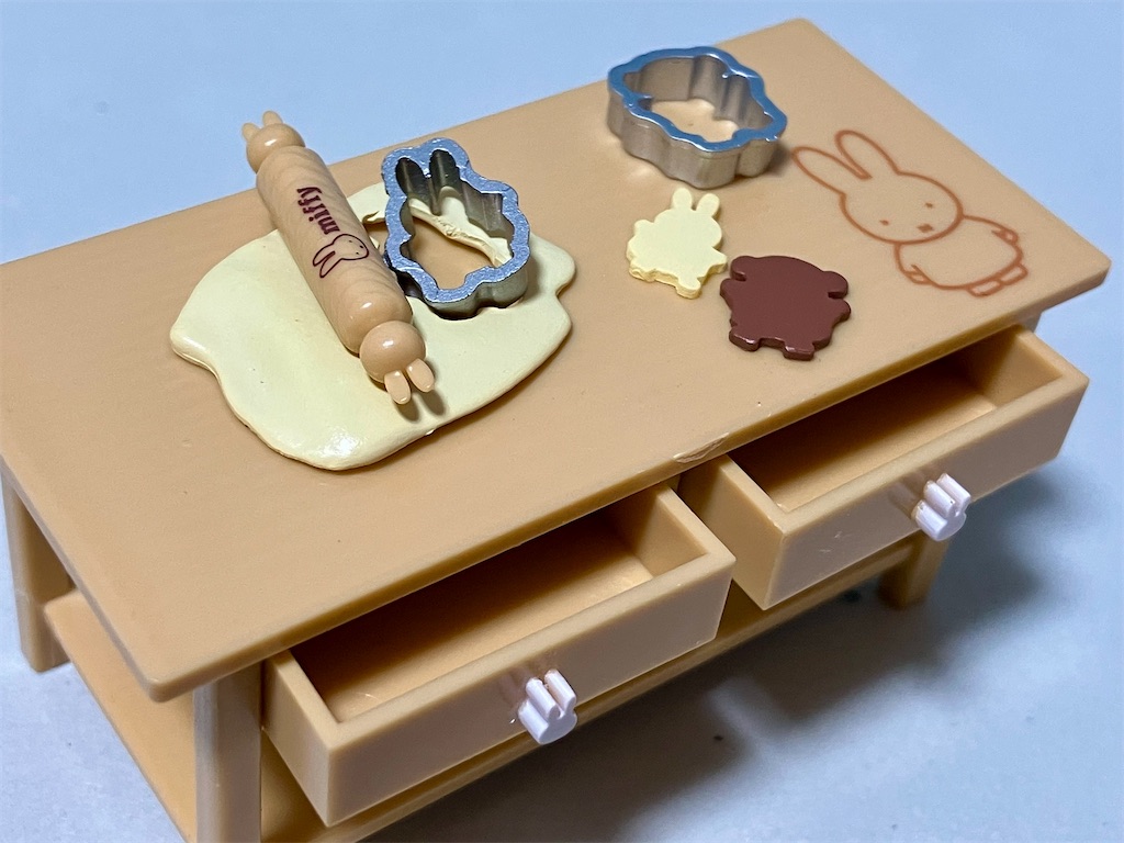 リーメント miffy NaturalKitchen ミッフィーナチュラルキッチン