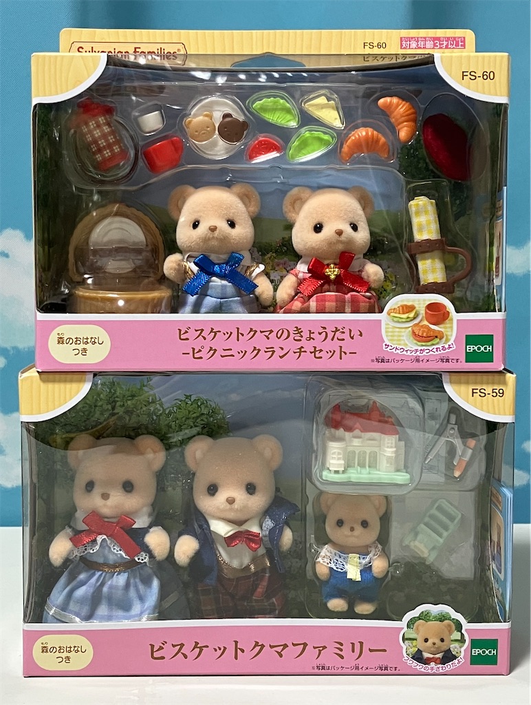 f:id:duckcar:20250208155056j:image