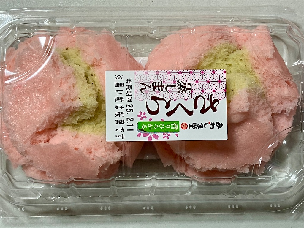 f:id:duckcar:20250209155631j:image