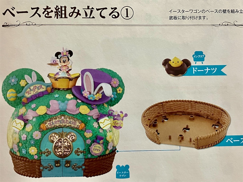 f:id:duckcar:20250214151159j:image
