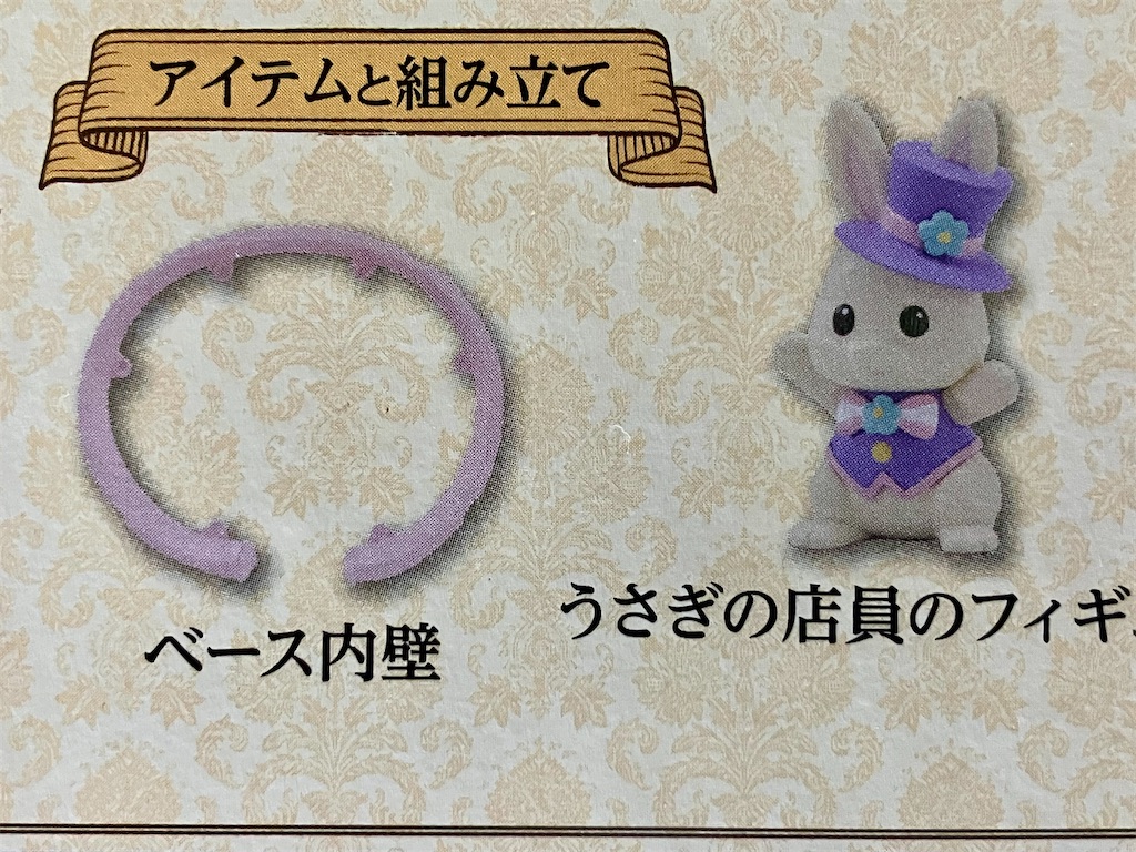 f:id:duckcar:20250214151207j:image