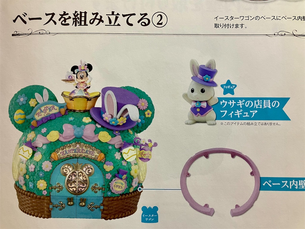 f:id:duckcar:20250220132809j:image
