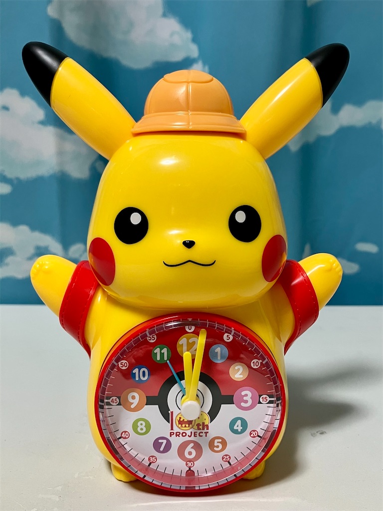 小学一年生4月号 おしゃべりピカチュウめざましどけい - 小さな世界