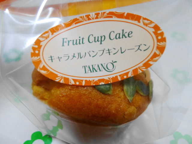 イメージ 5