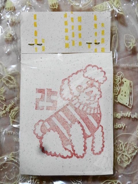 イメージ 8