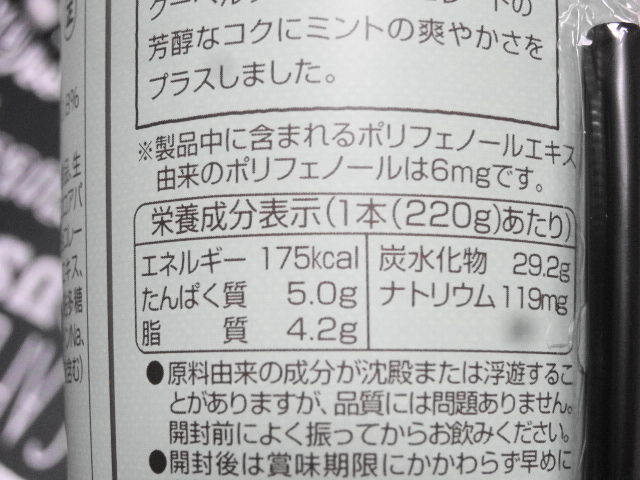 イメージ 9