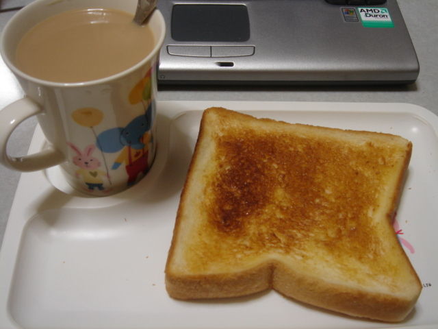 イメージ 2