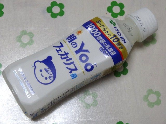 イメージ 8