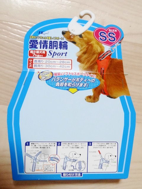 イメージ 1