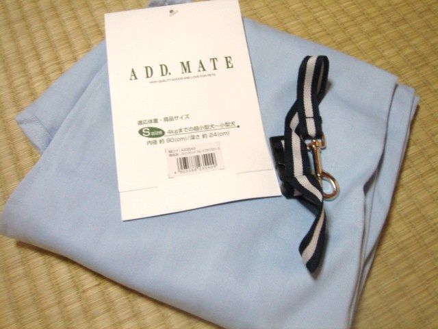 イメージ 1
