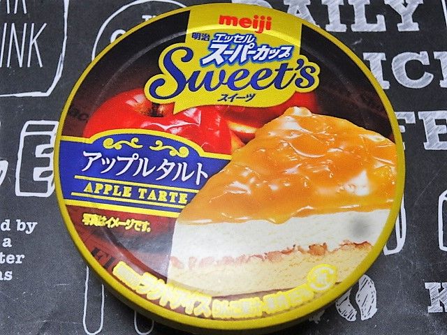 イメージ 1
