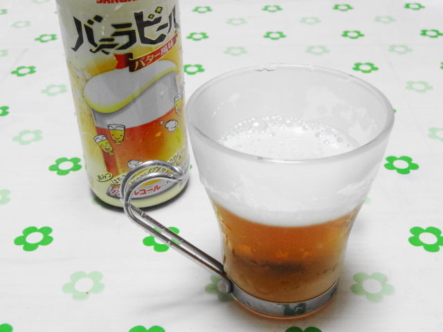 イメージ 9