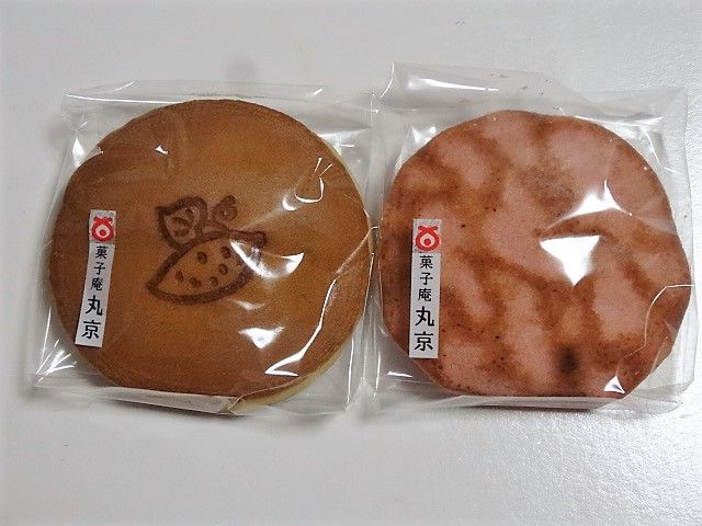 イメージ 1