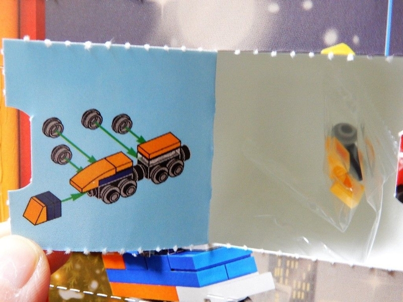 イメージ 3